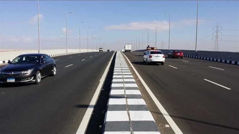 الطرق 