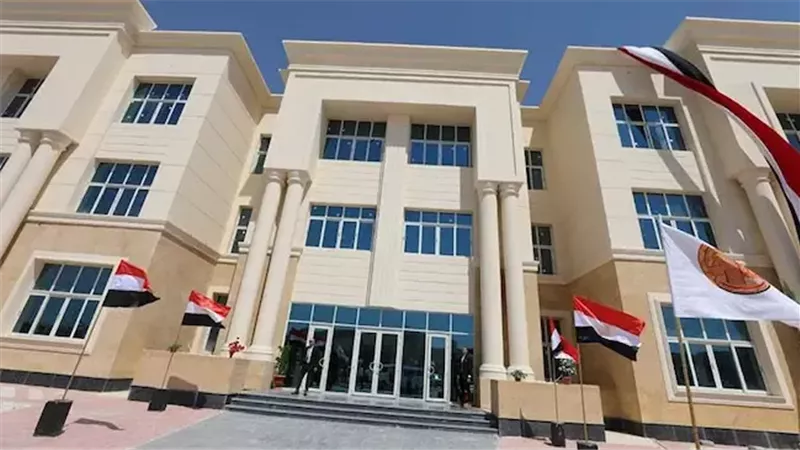 جامعة المنيا الأهلية