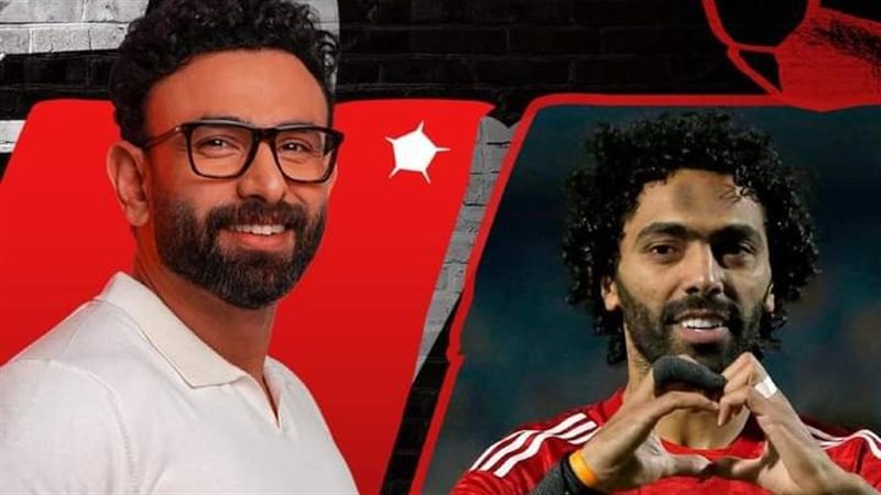 حسين الشحات مع إبراهيم
