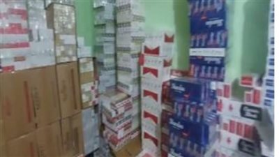 ضبط 105 آلاف عبوة سجائر محجوبة عن الأسواق داخل مخزن بالقطامية