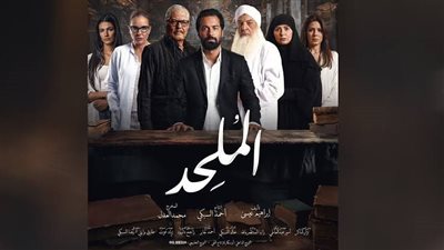 مخرج فيلم 