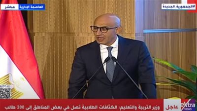 وزير التعليم: تدريس مادة البرمجيات العام بعد المقبل، والتابلت مستمر 
