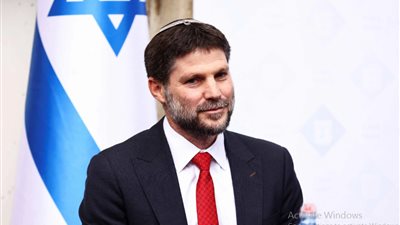 سموتريتش يعتزم إنشاء إدارة للهجرة لتنفيذ خطة ترامب بشأن غزة