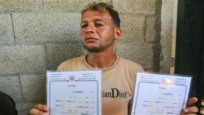 جيش الاحتلال يعلق على واقعة استشهاد توأم أثناء استلام الأب شهادة ميلادهما