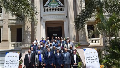 جامعة بنها تستضيف اجتماع المجلس الأعلى لشئون الدراسات العليا والبحوث
