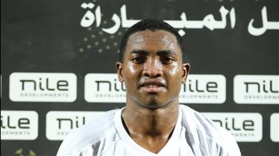  راندريانانتيناينا أفضل لاعب في مباراة الجونة وبلدية المحلة 