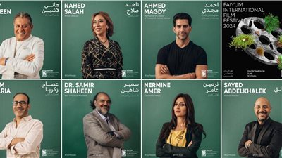 مهرجان الفيوم لأفلام البيئة والمناخ يعلن استقباله لأعمال المسابقة الرسمية