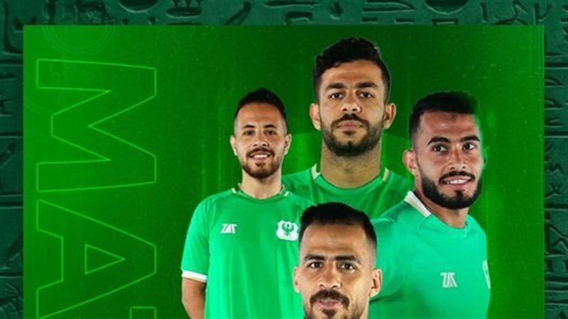 المصري البورسعيدي،