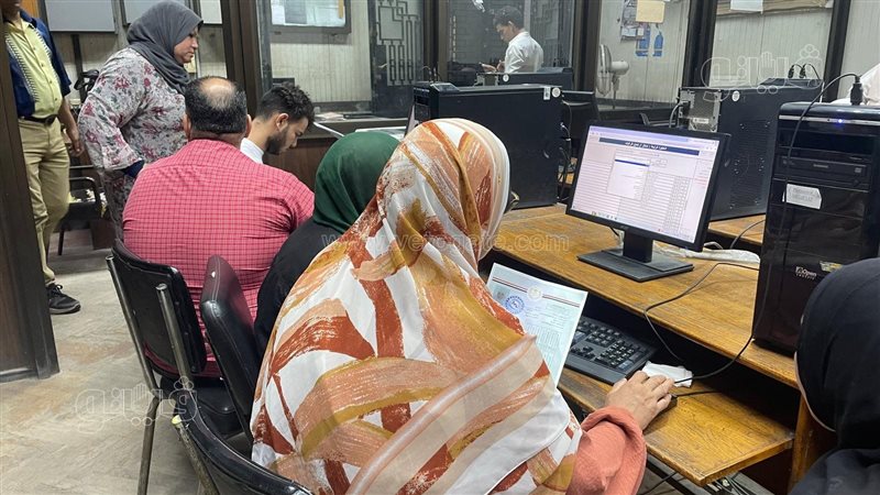 تنسيق الجامعات 2024،