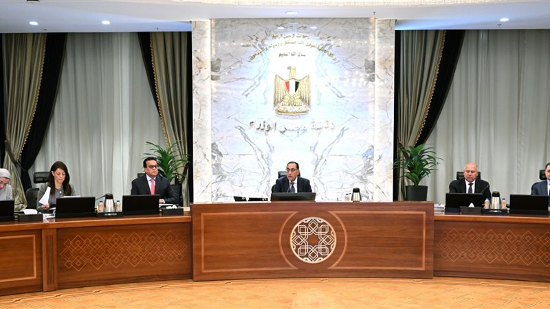 اجتماع مجلس الوزراء