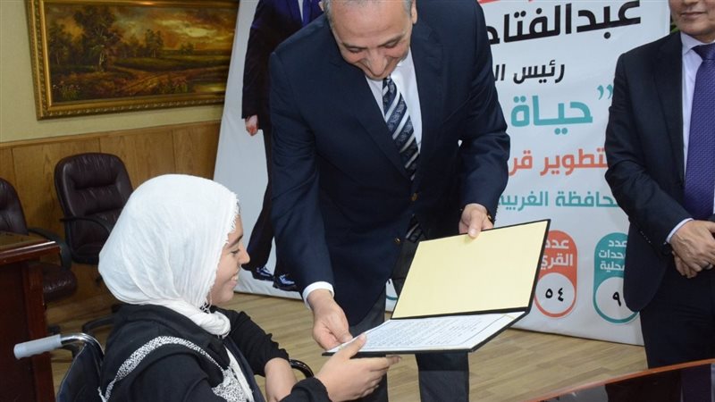 عقود عمل لذوي همم