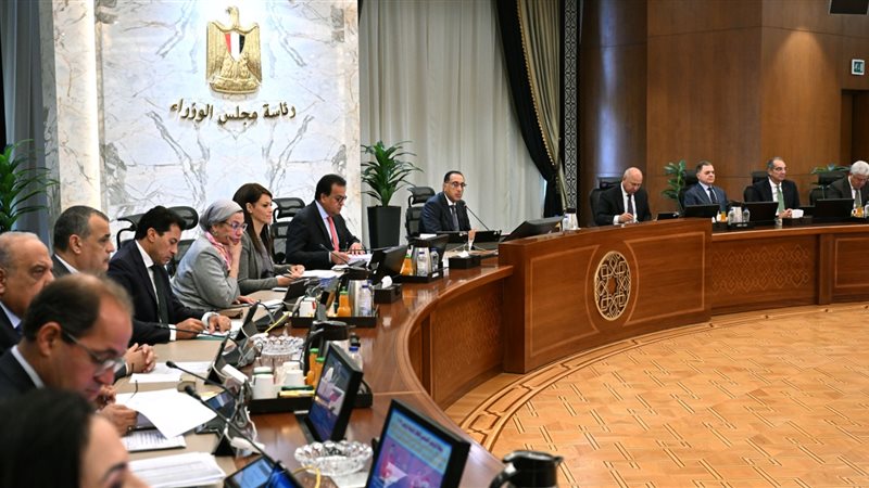 اجتماع مجلس الوزراء،