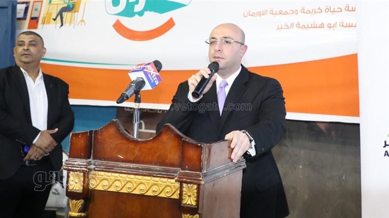 محافظ بني سويف