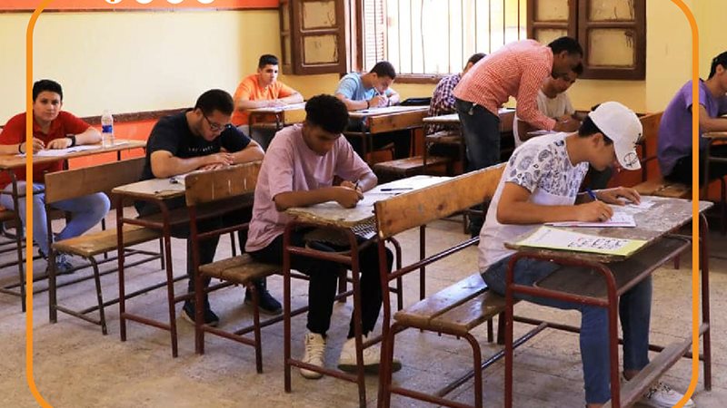 امتحانات الثانوية