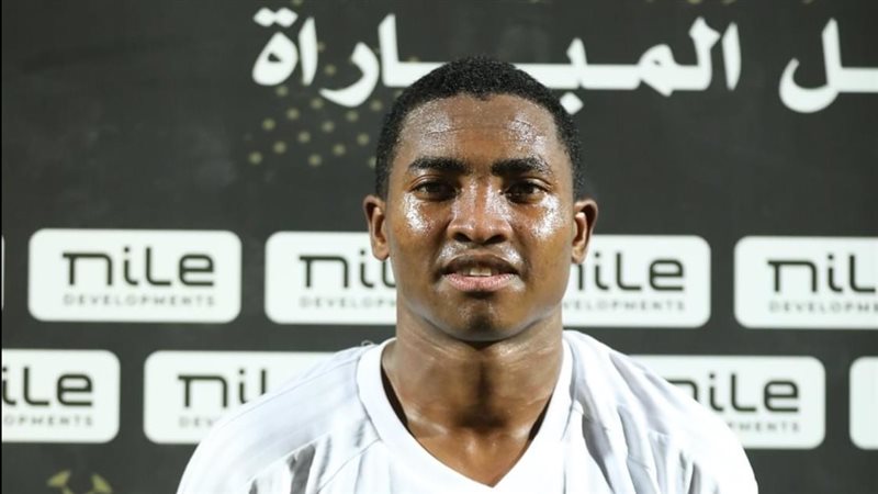 راندريانانتيناينا،فيتو