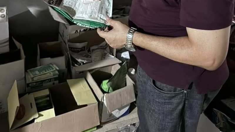 أثناء التحفظ علي