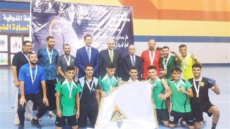 جامعة بنها، فيتو