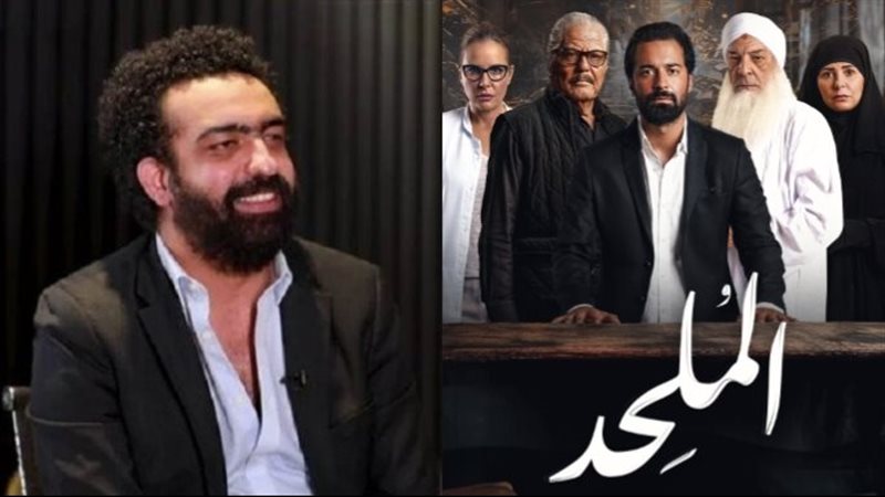 ماندو العدل