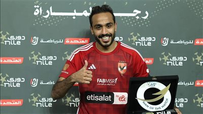 آخر تطورات صفقة انتقال كهربا لفريق الحزم السعودي