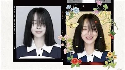  طرح البوستر الرسمي الأول للدراما النفسية To My Haeri 