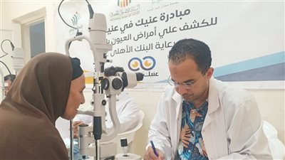 الكشف على 615 مواطنا خلال قافلة طبية بقرية بولين في البحيرة 