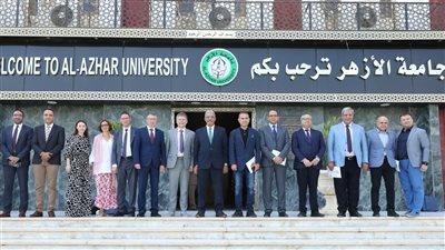 تعاون بين جامعتي الأزهر ولوباتشيفسكي الروسية في مختلف المجالات العلمية