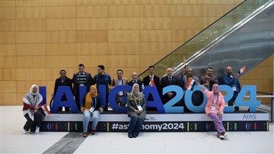 التعليم العالي: بحث إنشاء منظار راديوي الأول من نوعه في مصر