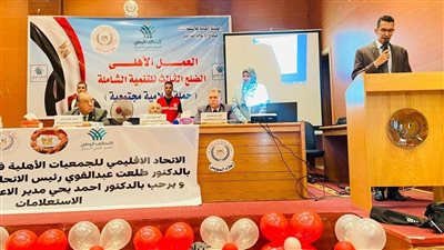 450 فعالية بمشاركة 50 ألف شاب، أبرز أنشطة حملة العمل الأهلي الضلع الثالث للتنمية خلال 15يوما