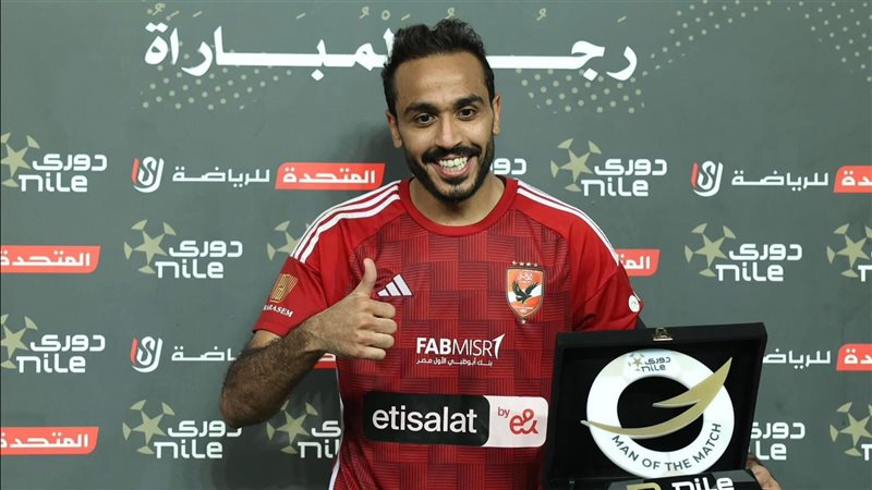 كهربا 