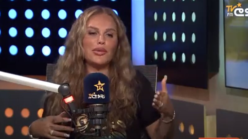 الفنانة اللبنانية