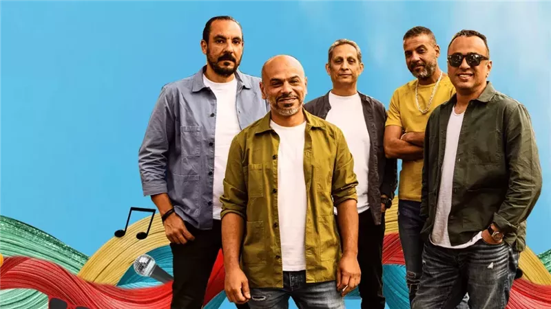مسار إجباري