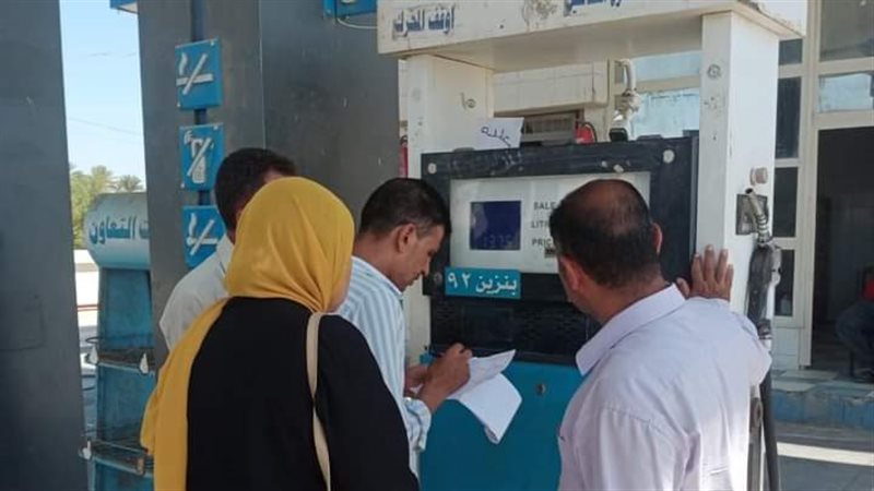 حملة على محطات الوقود