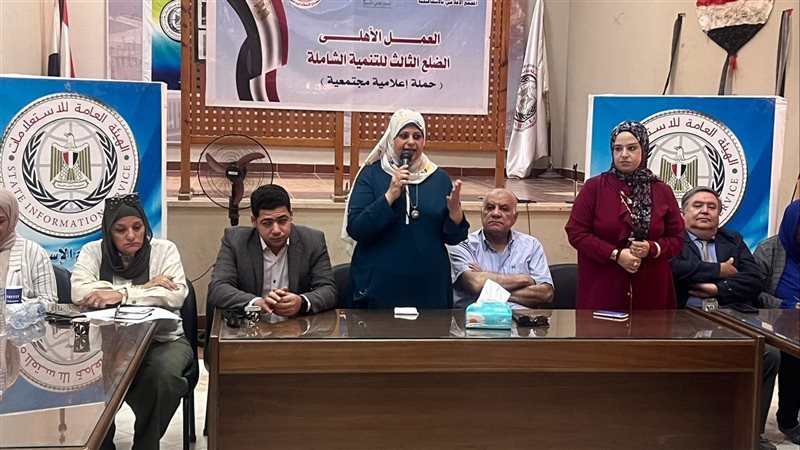 جانب من الحلقة النقاشية،