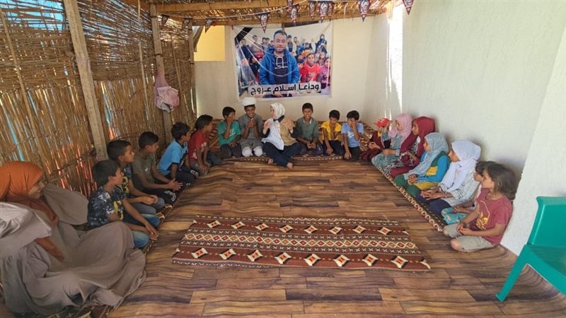 مقرأة القران بالعريش