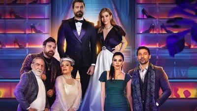 مسلسل لعبة حب الحلقة 88، سما تصالح مالك على جده 