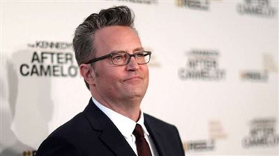 بينهم ملكة الكيتامين، اتهام 5 أشخاص في وفاة ماثيو بيري نجم مسلسل 