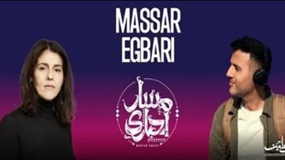 الليلة، حمزة نمرة برفقة سعاد ماسي في مهرجان العلمين