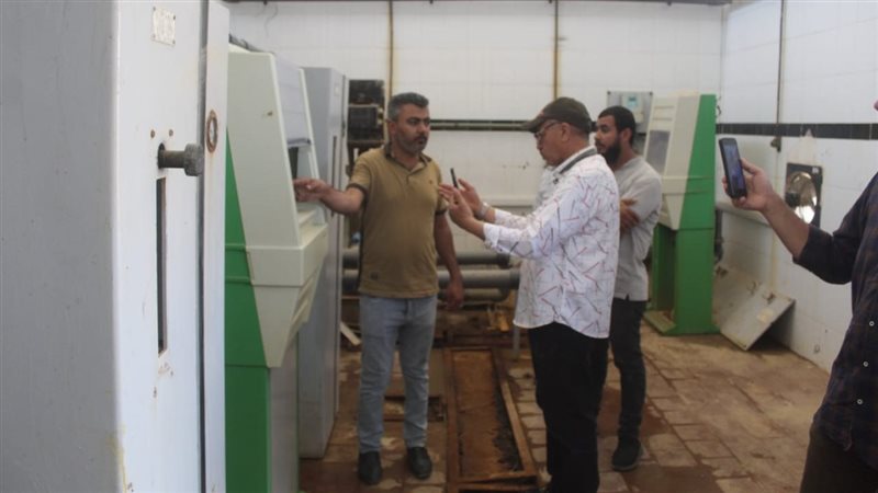 محطة تنقية مياه الشرب