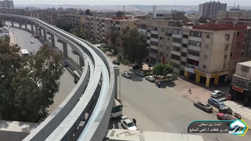 مونوريل 