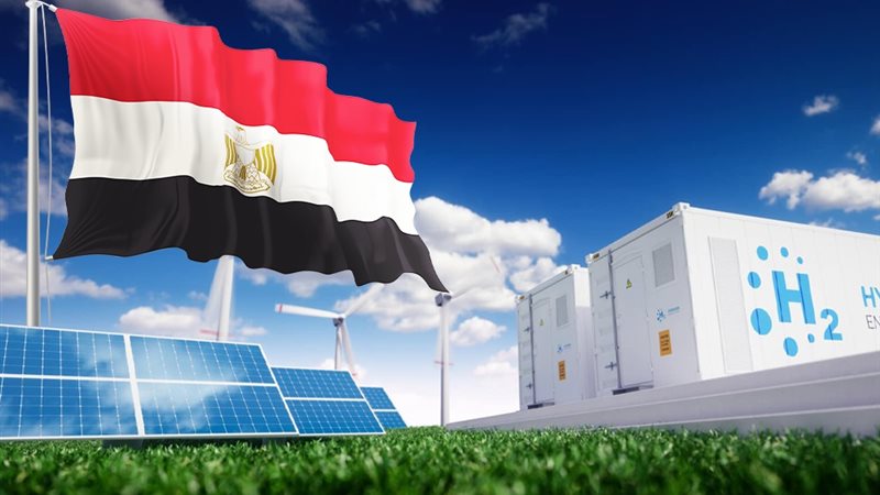 الهيدروجين منخفض