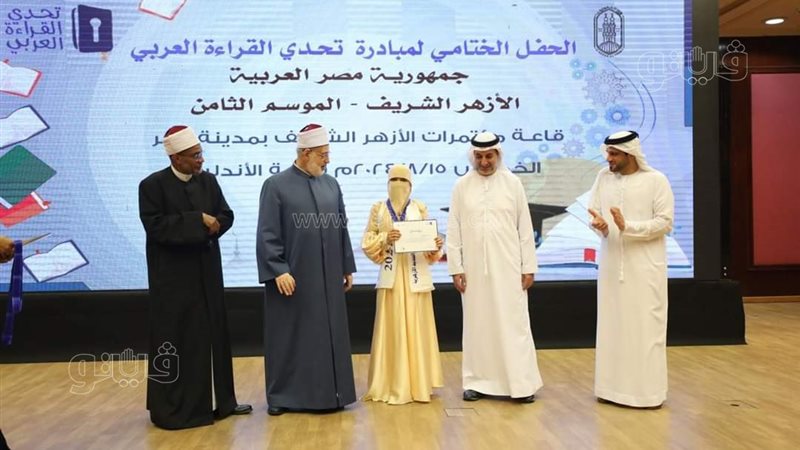 سندس بنت الوادي الجديد،