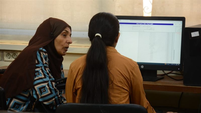 تنسيق الجامعات 2024،