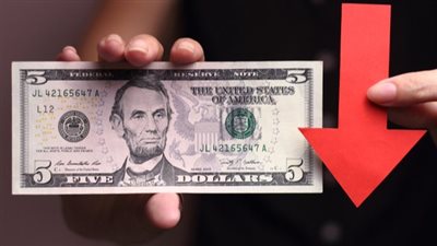 هبوط جديد لمؤشر الدولار الأمريكي بالتداولات العالمية اليوم الجمعة 
