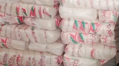 ضبط 9 أطنان دقيق وسكر مجهول المصدر وتحرير 276 محضرا تموينيا بالمنوفية