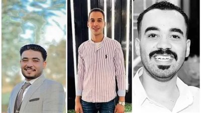 الاستعراض القاتل، مصرع شابين في انقلاب سيارة زفة عروسين بأسيوط