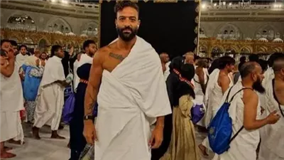 بعد صورة ميدو، ما حكم الشرع في أداء العمرة بالوشم؟