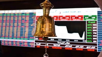  حركة تعاملات المستثمرين العرب بالبورصة المصرية آخر جلسات الأسبوع