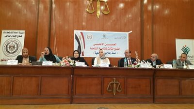 مركز النيل للإعلام بدمنهور ينظم مؤتمرا تثقيفيا 
