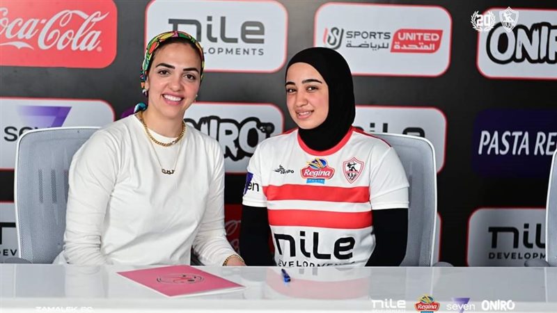 منة الله الحناوي,