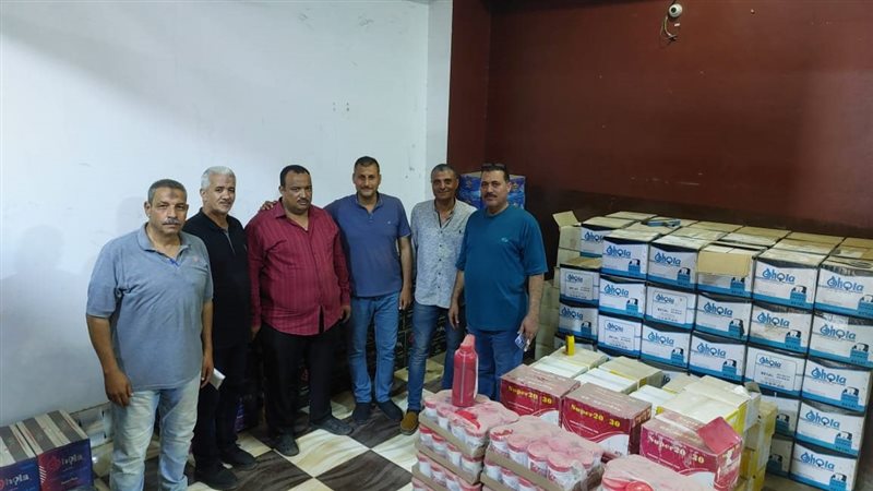حملة تموينية بأسيوط،